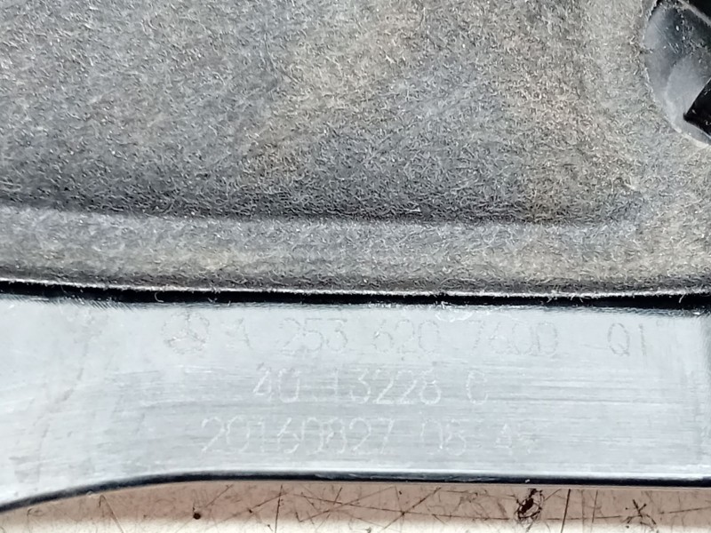 Recambio de panel protector para mercedes-benz clase e (w213) e 220 d (213.004) referencia OEM IAM A2536207600  