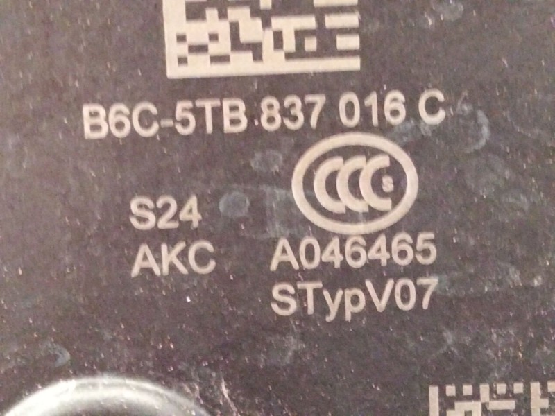 Recambio de cerradura puerta delantera derecha para volkswagen t-roc (a11, d11) 1.5 tsi referencia OEM IAM 5TB837016  