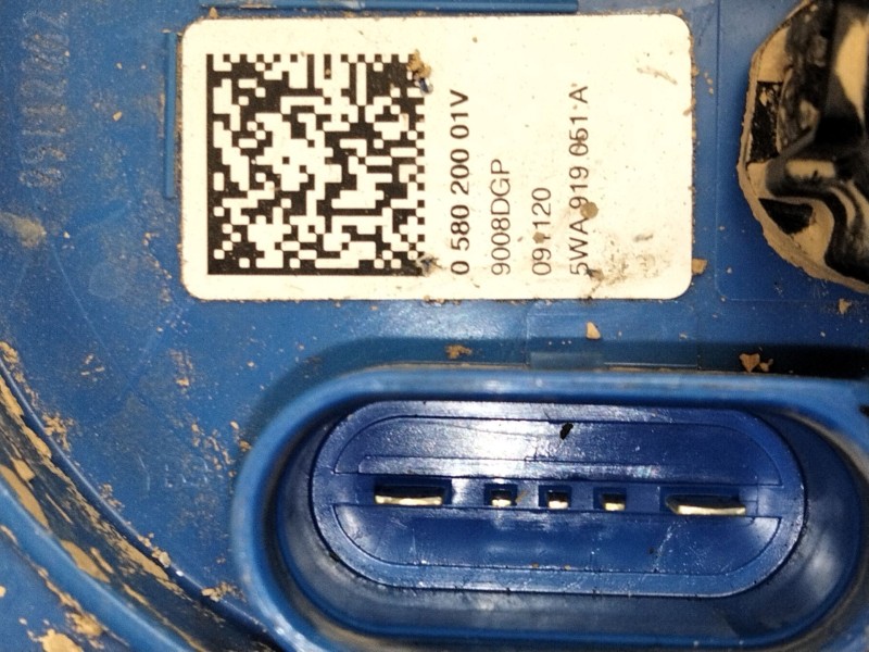 Recambio de aforador para volkswagen t-roc (a11, d11) 1.5 tsi referencia OEM IAM 5WA919051  