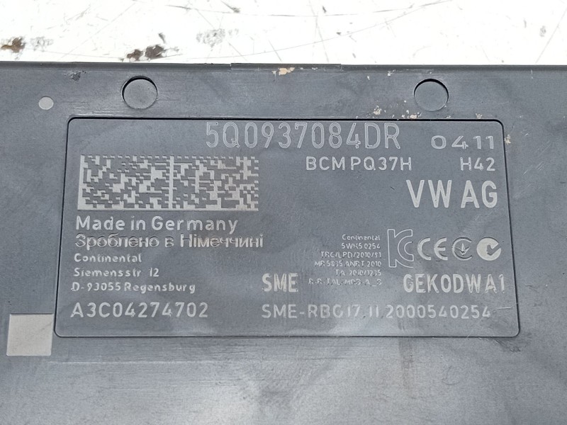 Recambio de modulo electronico para volkswagen t-roc (a11, d11) 1.5 tsi referencia OEM IAM 5Q0937084DR  