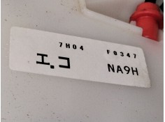 Recambio de cerradura puerta delantera derecha para mazda mx-5 rf targa (nd) 2.0 (nd2e) referencia OEM IAM 7H04F0347   2