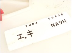 Recambio de cerradura puerta delantera izquierda para mazda mx-5 rf targa (nd) 2.0 (nd2e) referencia OEM IAM 7H04F0438   2