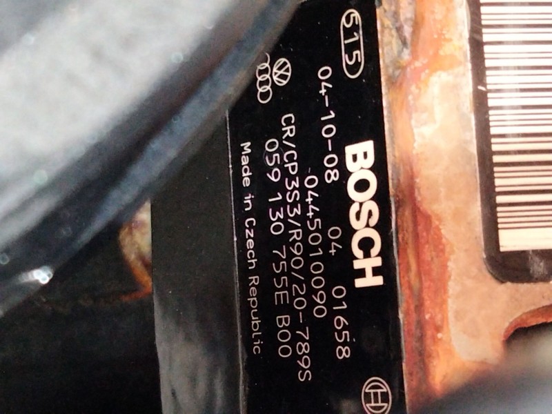 Recambio de motor completo para audi a6 c6 (4f2) 3.0 tdi quattro referencia OEM IAM BMK  