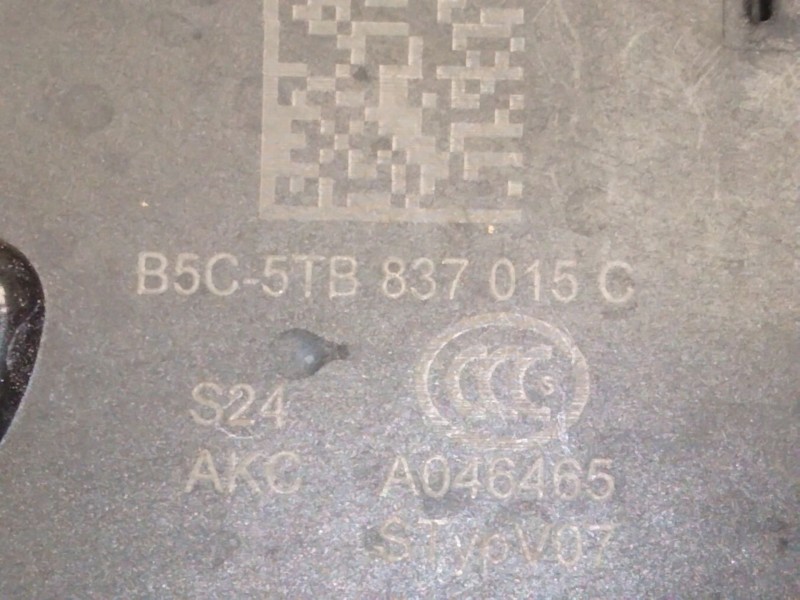 Recambio de cerradura puerta delantera izquierda para volkswagen t-cross (c11) 1.0 tsi referencia OEM IAM   