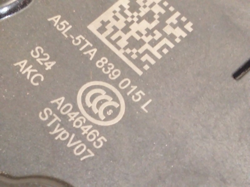 Recambio de cerradura puerta trasera izquierda para volkswagen t-cross (c11) 1.0 tsi referencia OEM IAM 5TA839015  