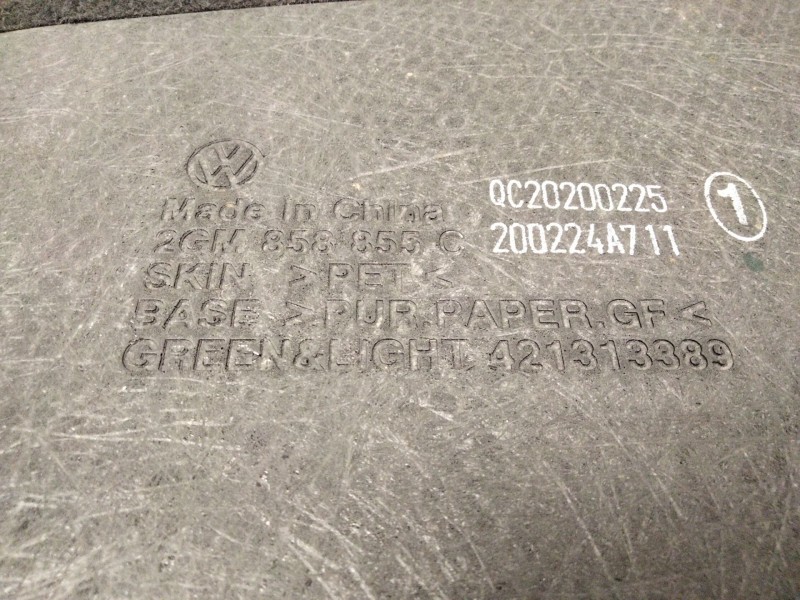 Recambio de tapa maletero para volkswagen t-cross (c11) 1.0 tsi referencia OEM IAM 2GM858855  