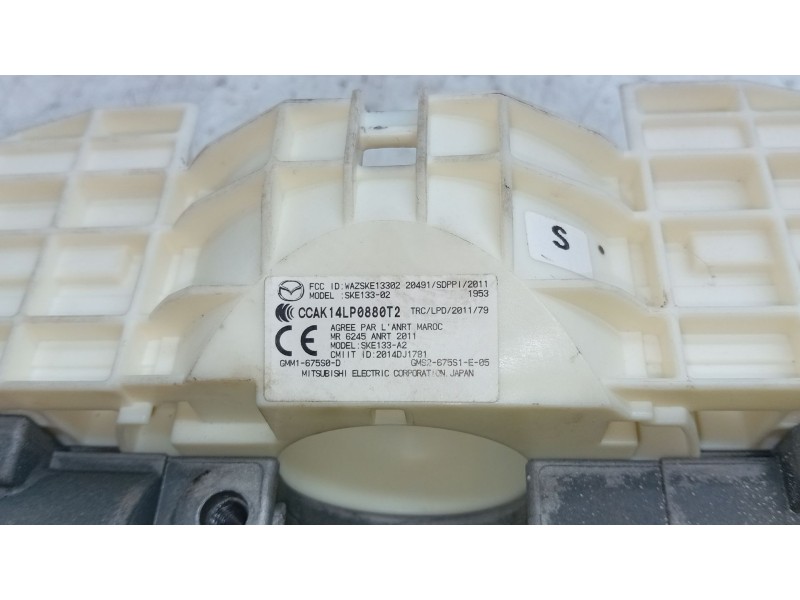 Recambio de bloqueo direccion para mazda mx-5 rf targa (nd) 2.0 (nd2e) referencia OEM IAM SKE13302  