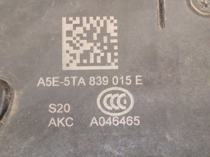 Recambio de cerradura puerta trasera izquierda para volkswagen golf vii (5g1, bq1, be1, be2) 1.0 tsi referencia OEM IAM 5TA83901