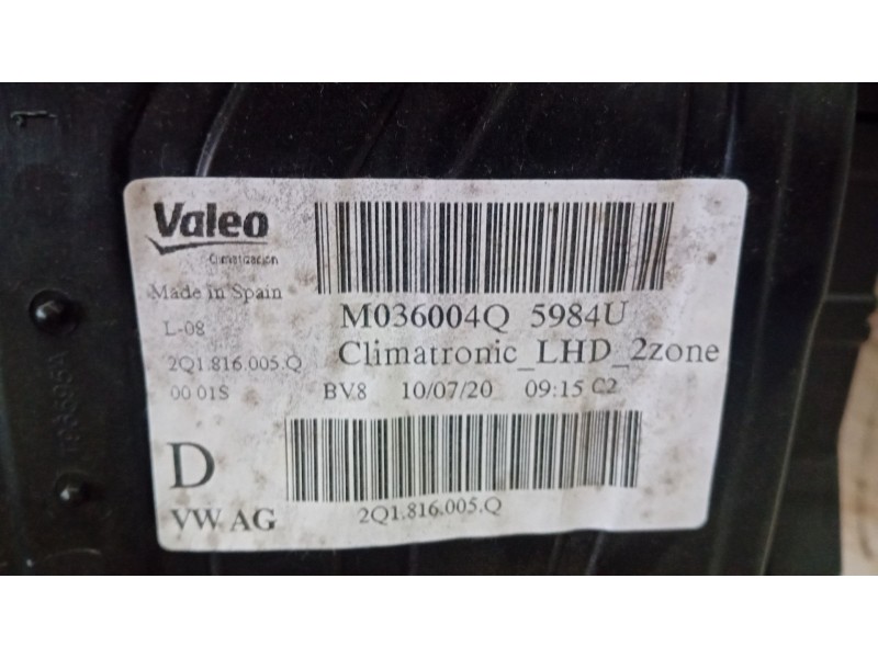 Recambio de calefaccion entera normal para volkswagen t-cross (c11) 1.0 tsi referencia OEM IAM 2Q1816005Q  