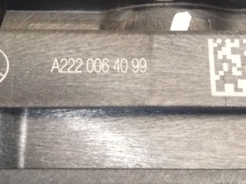Recambio de cerradura puerta trasera izquierda para mercedes-benz glc coupe (c253) 250 4-matic (253.346) referencia OEM IAM A222