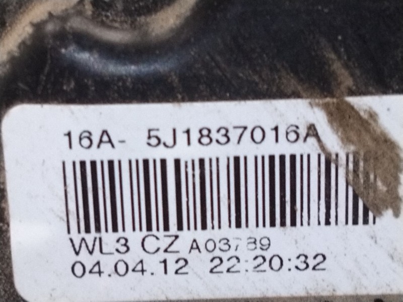 Recambio de cerradura puerta delantera derecha para skoda roomster (5j7) 1.6 tdi referencia OEM IAM 5J1837016  