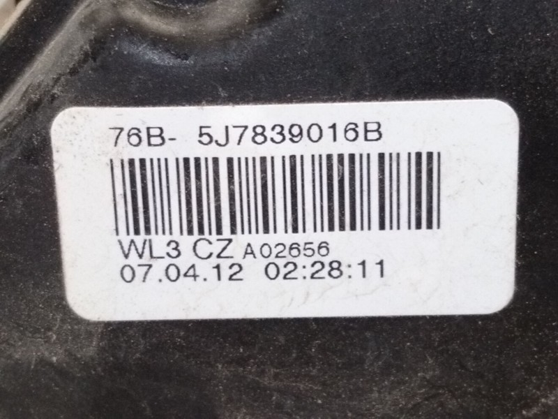 Recambio de cerradura puerta trasera derecha para skoda roomster (5j7) 1.6 tdi referencia OEM IAM 5J7839016  