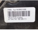 CERRADURA PUERTA TRASERA DERECHA 5J7839016 