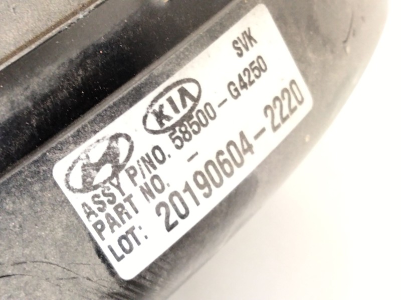 Recambio de servofreno para kia proceed combi van (cd) 1.4 t-gdi referencia OEM IAM 58500G4250  