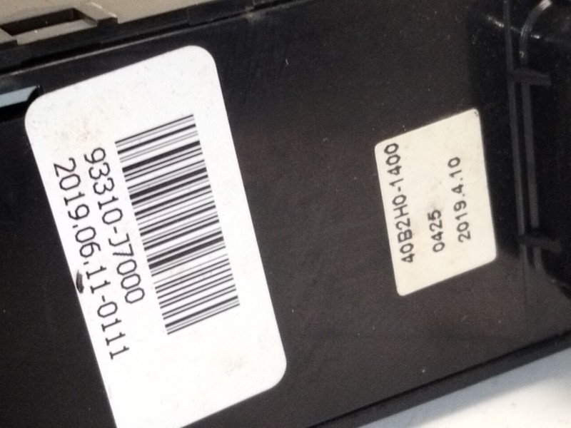 Recambio de palanca freno de mano para kia proceed combi van (cd) 1.4 t-gdi referencia OEM IAM 93310J7000  