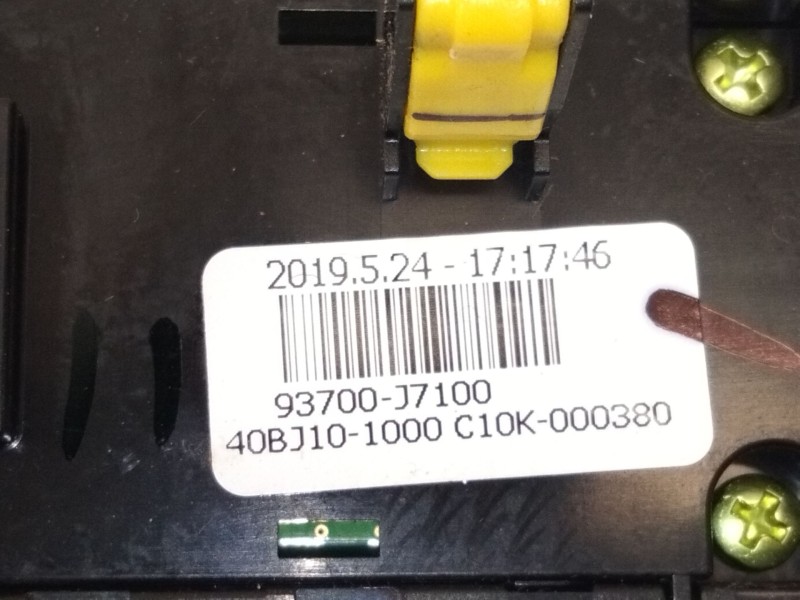 Recambio de mando multifuncion para kia proceed combi van (cd) 1.4 t-gdi referencia OEM IAM 93700J7100  