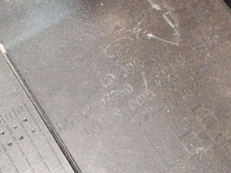 Recambio de torpedo para kia proceed combi van (cd) 1.4 t-gdi referencia OEM IAM 86151J7000  