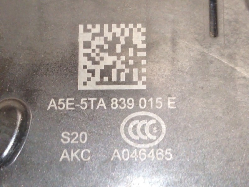 Recambio de cerradura puerta trasera izquierda para seat arona style edition referencia OEM IAM 5TA839015  