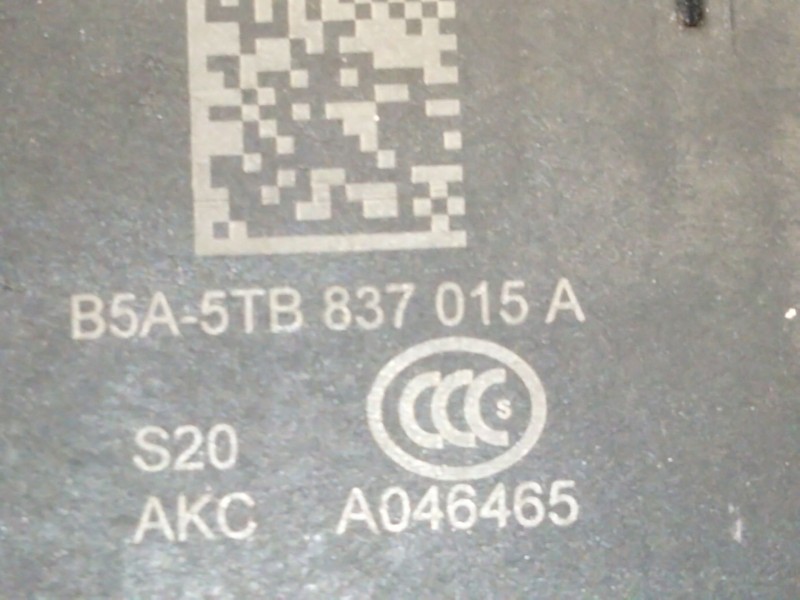 Recambio de cerradura puerta delantera izquierda para seat arona style edition referencia OEM IAM 5TB837015  