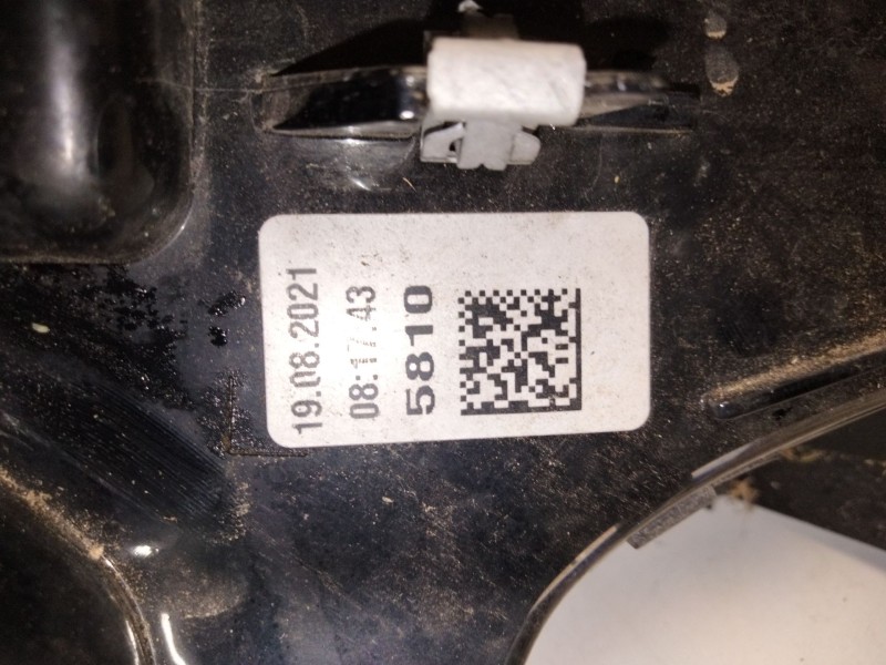 Recambio de faro derecho para renault clio v (b7_) 1.5 blue dci 100 (b7ad) referencia OEM IAM 260104922R  