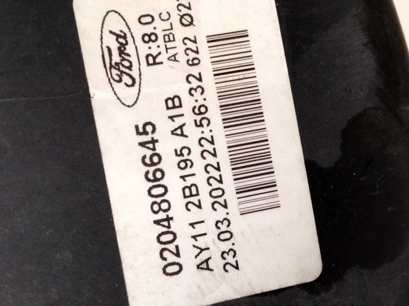 Recambio de servofreno para ford transit courier referencia OEM IAM   