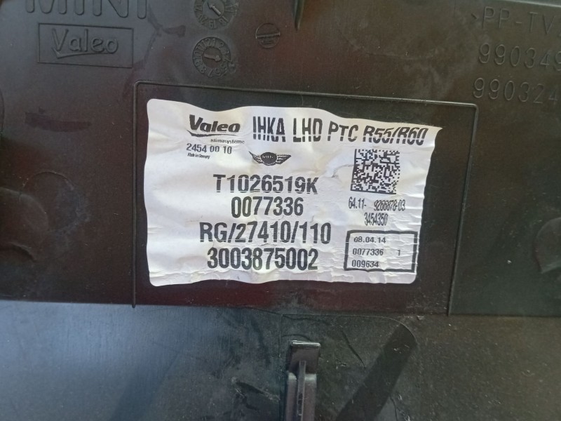 Recambio de calefaccion entera normal para mini mini countryman (r60) one d referencia OEM IAM   