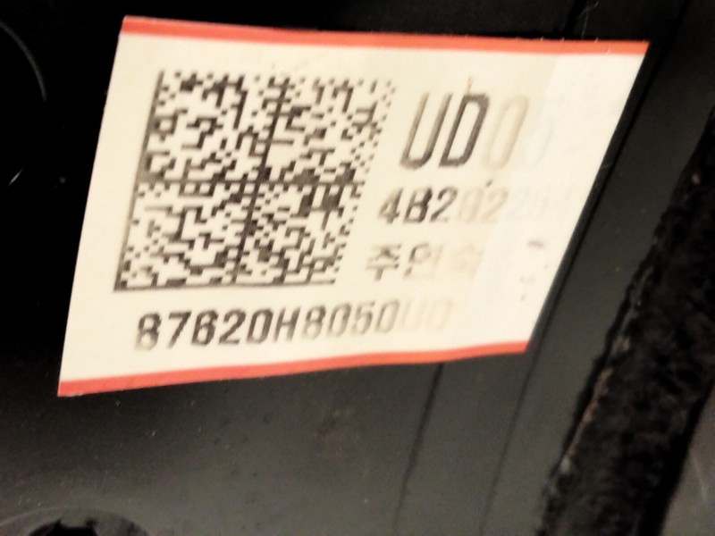 Recambio de retrovisor derecho para kia stonic (yb) 1.2 cvvt referencia OEM IAM 87620H8050  