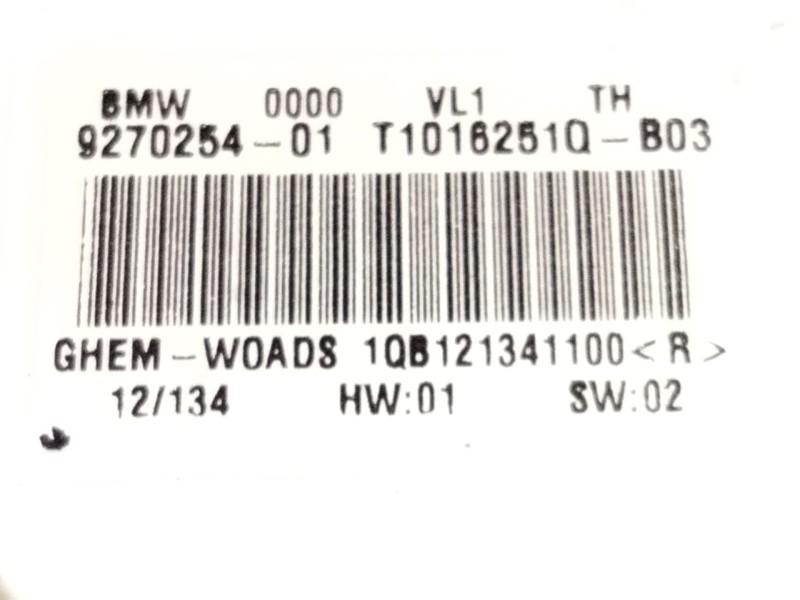 Recambio de resistencia calefaccion para bmw 3 (f30, f80) 318 d referencia OEM IAM 9270254  