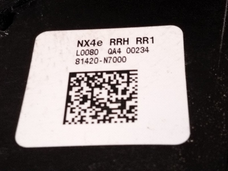 Recambio de cerradura puerta trasera derecha para hyundai tucson (nx4e, nx4a) 1.6 t-gdi plug-in-hybrid htrac referencia OEM IAM 