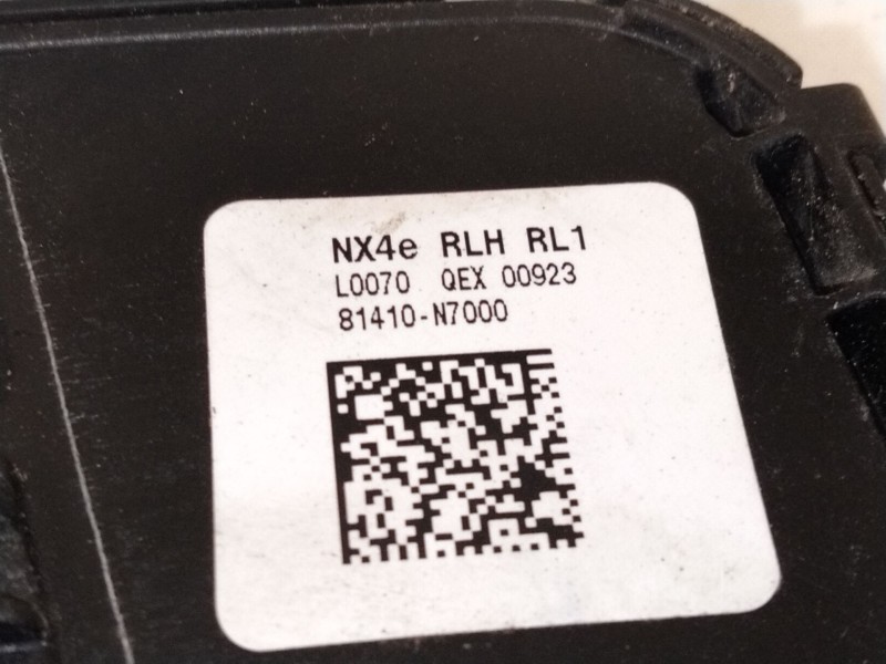 Recambio de cerradura puerta trasera izquierda para hyundai tucson (nx4e, nx4a) 1.6 t-gdi plug-in-hybrid htrac referencia OEM IA