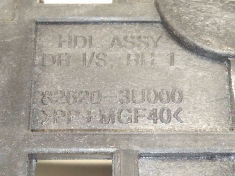 Recambio de maneta interior trasera derecha para kia sportage iii (sl) 1.7 crdi referencia OEM IAM 826203U000  