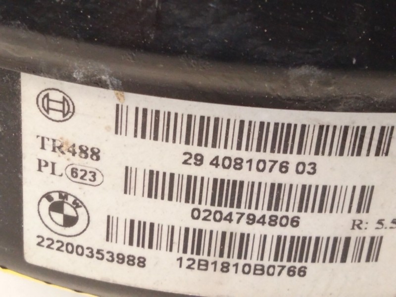 Recambio de servofreno para bmw 3 (f30, f80) 318 d referencia OEM IAM 22200353988  