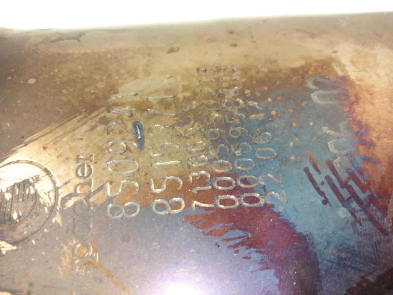 Recambio de catalizador para bmw 3 (f30, f80) 318 d referencia OEM IAM 8509241  