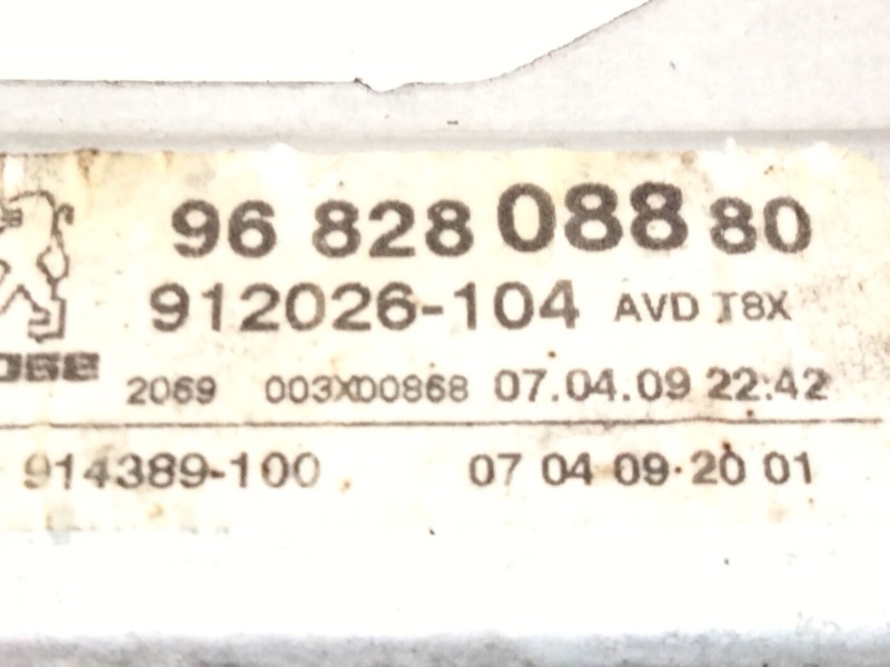 Recambio de elevalunas delantero derecho para peugeot 3008 monospace (0u_) 1.6 hdi referencia OEM IAM   