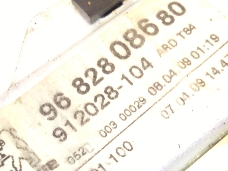 Recambio de elevalunas trasero derecho para peugeot 3008 monospace (0u_) 1.6 hdi referencia OEM IAM 9682808680  