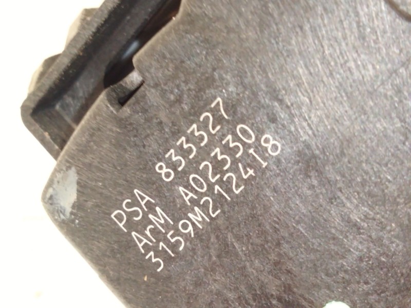 Recambio de cerradura puerta trasera derecha para peugeot 3008 monospace (0u_) 1.6 hdi referencia OEM IAM 833327  