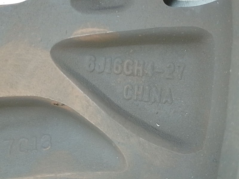 Recambio de llanta aluminio para citroën c-elysee (dd_) 1.5 bluehdi 100 referencia OEM IAM 9815781477  