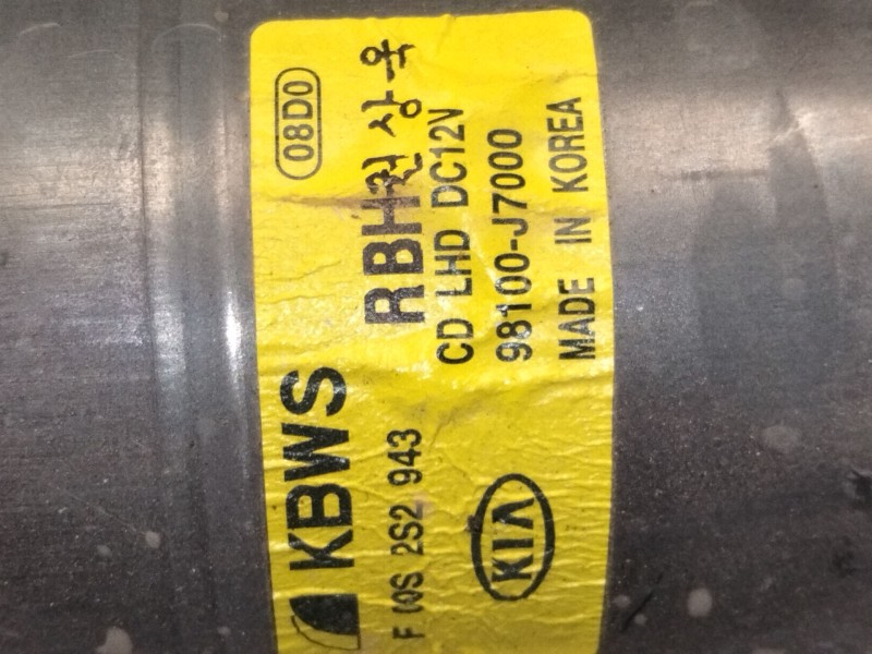 Recambio de motor limpia delantero para kia xceed (cd) 1.0 t-gdi referencia OEM IAM 98100J7000  