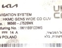 SISTEMA AUDIO / RADIO CD 96560J7526 