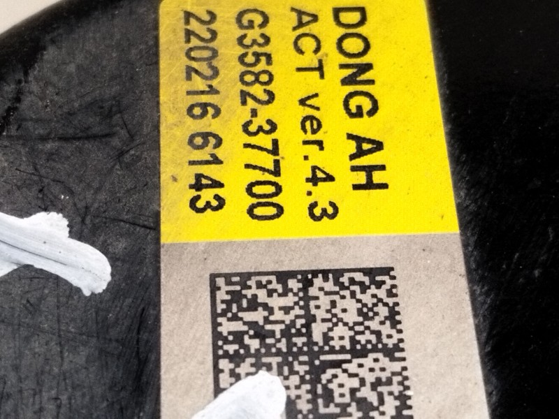 Recambio de pinza freno trasera derecha para kia xceed (cd) 1.0 t-gdi referencia OEM IAM   