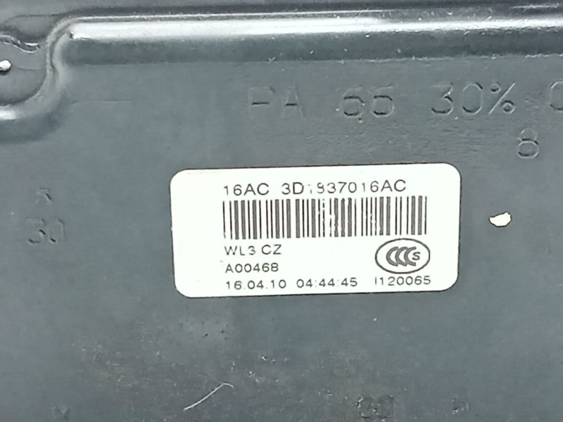 Recambio de cerradura puerta delantera derecha para skoda octavia berlina (1z3) elegance referencia OEM IAM 3D1837016AC  