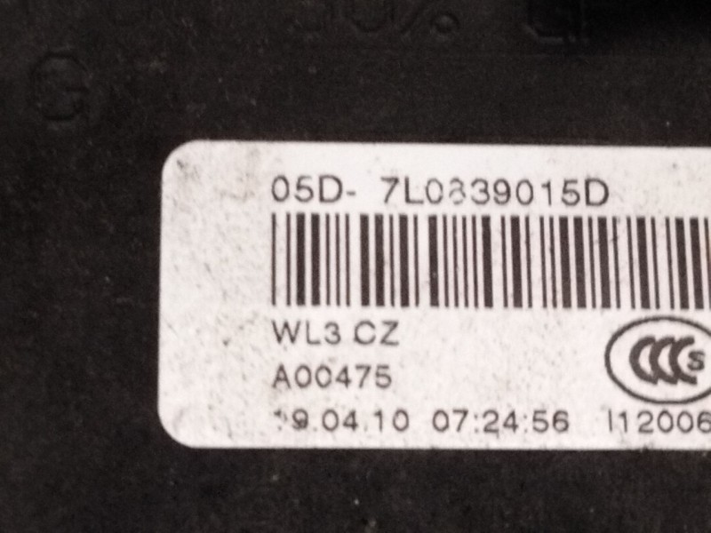 Recambio de cerradura puerta trasera izquierda para skoda octavia berlina (1z3) elegance referencia OEM IAM 7L0839015  