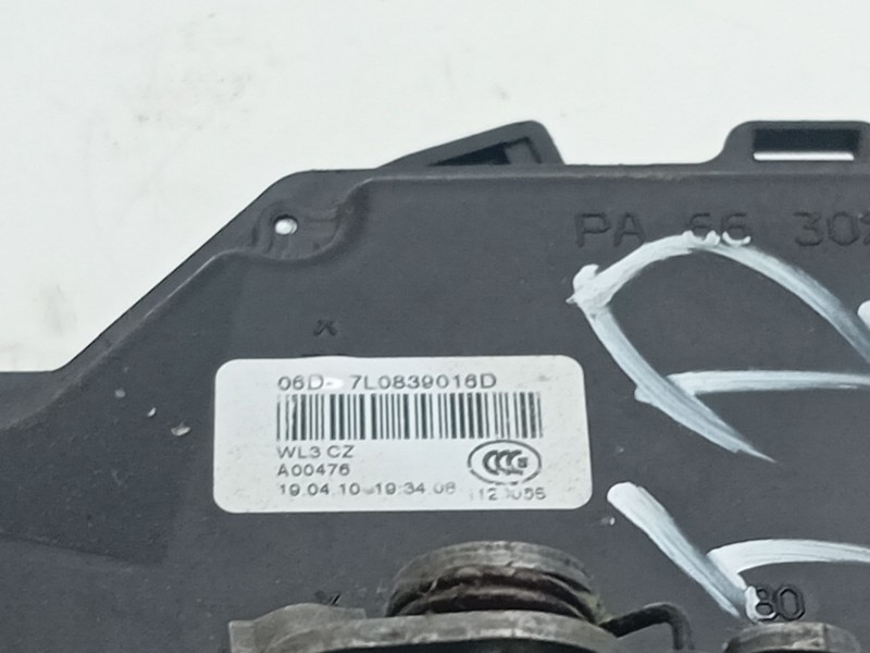 Recambio de cerradura puerta trasera derecha para skoda octavia berlina (1z3) elegance referencia OEM IAM 7L0839016D  