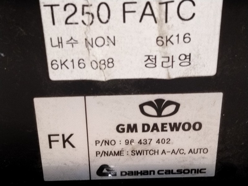 Recambio de mando climatizador para chevrolet aveo / kalos hatchback (t200) 1.4 16v referencia OEM IAM 96437402  