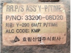 Recambio de cardan trasero para ssangyong rexton w / rexton 2.0 xdi referencia OEM IAM 3320008D20   2