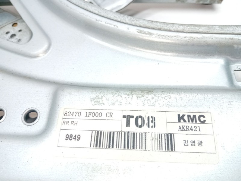 Recambio de elevalunas trasero derecho para kia sportage ii (je_, km_) 2.0 crdi 4wd referencia OEM IAM   