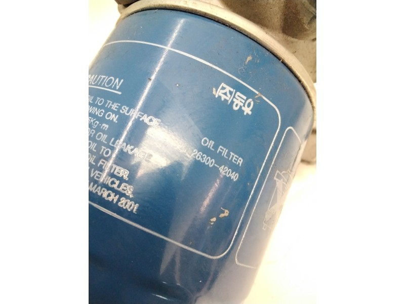 Recambio de soporte filtro aceite para kia referencia OEM IAM 2630042040  