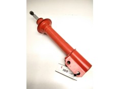 Recambio de amortiguador para audi referencia OEM IAM 872597  