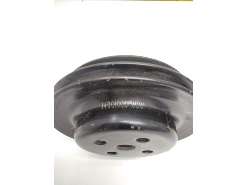 Recambio de varios para gmc referencia OEM IAM 14061663  