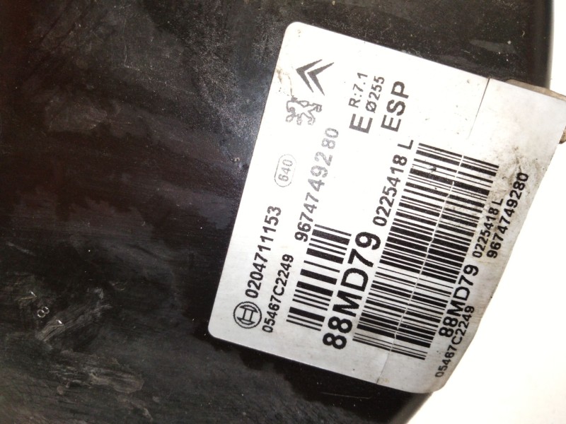 Recambio de servofreno para citroën c4 aircross 1.6 hdi 115 referencia OEM IAM 9674749280  